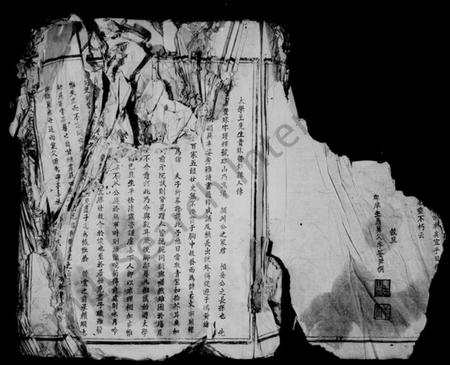 江西王氏族谱-太原堂王氏五修族谱.pdf电子版插图2