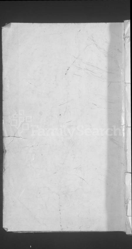 江西王氏族谱-太原王氏宗谱 [10卷,首1卷].pdf电子版