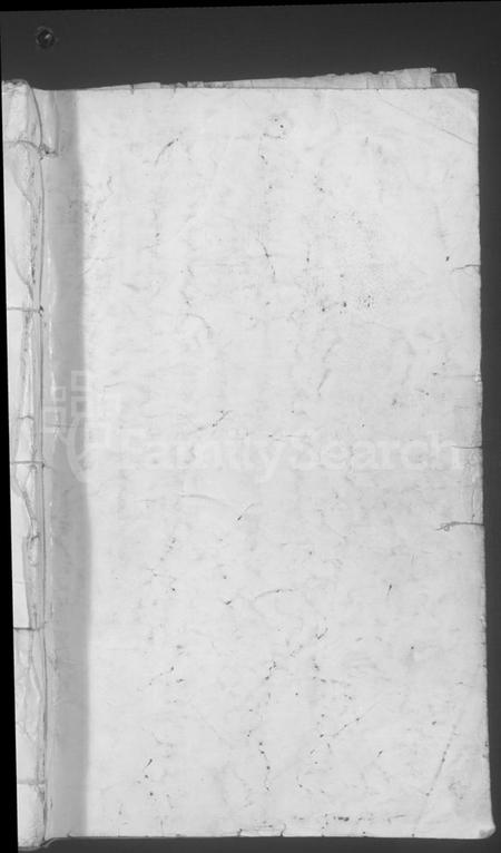 江西王氏族谱-太原王氏宗谱 [10卷,首1卷].pdf电子版插图1