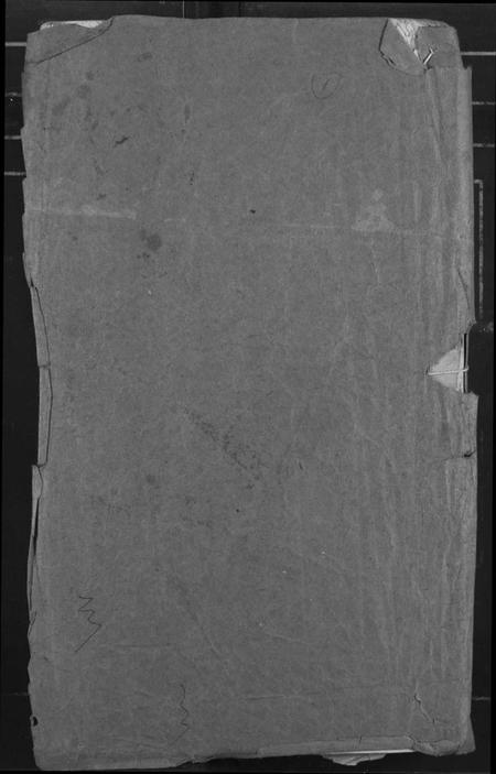 江西王氏族谱-永丰赢州王氏八修族谱.pdf电子版