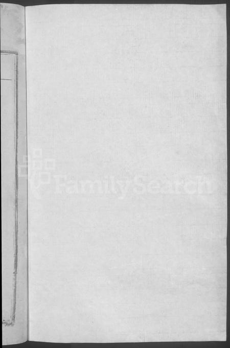 江西王氏族谱-王氏仲宅上宗谱 [残卷].pdf电子版插图2