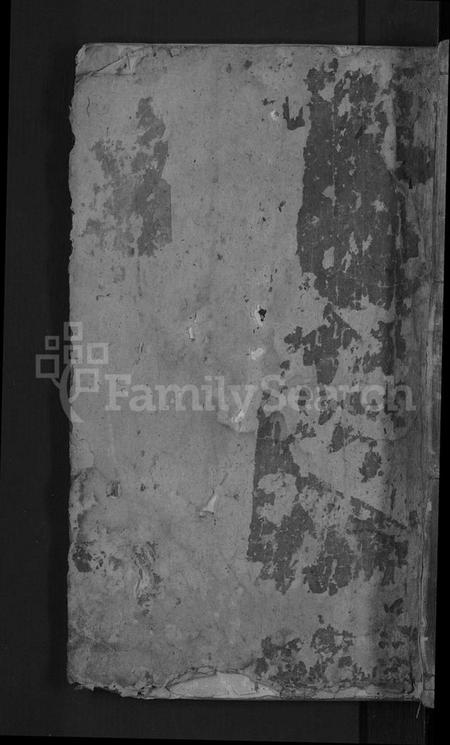 湖北秦氏族谱-秦氏宗谱 [33卷,首6卷].pdf电子版