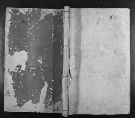 江西王氏族谱-硕旧王氏重修族谱[不分卷].pdf电子版