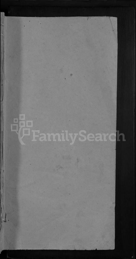 江西王氏族谱-王氏通宗谱 [4卷,首1卷].pdf电子版插图1