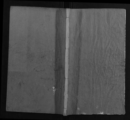 湖北屈氏族谱-屈氏宗谱[6卷].pdf电子版