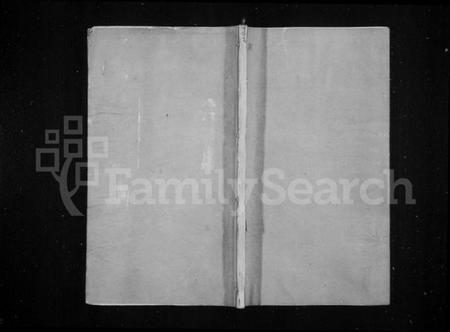 江苏荣氏族谱-荣氏宗谱 [16卷].pdf电子版