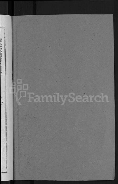 湖北荣氏族谱-荣氏宗谱 [15卷,含文献2卷,首3卷].pdf电子版插图2