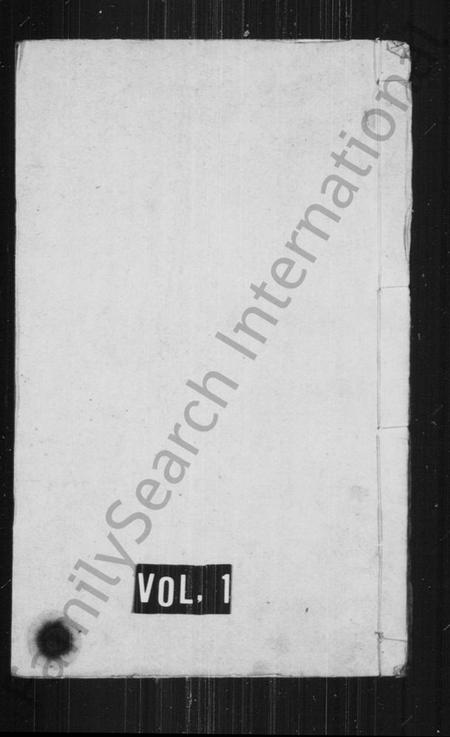 江苏沈氏族谱-洞庭沈氏宗谱 [6卷].pdf电子版