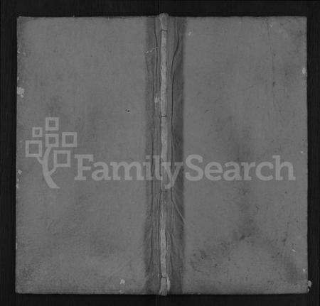 湖北沈氏族谱-沈氏宗谱 [10卷,首1卷].pdf电子版