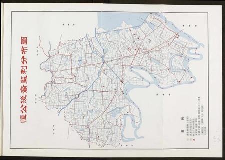 湖北沈氏族谱-沈氏族谱.pdf电子版插图5 湖北沈氏族谱-沈氏族谱.pdf电子版插图5