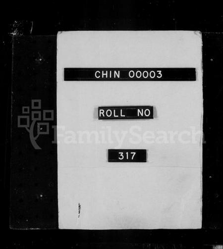 江苏是氏族谱-毘陵是氏宗谱 [36卷].pdf电子版插图1