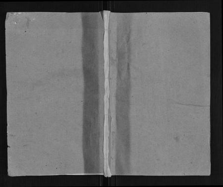 湖北舒氏族谱-舒氏宗谱[17卷首末各1卷].pdf电子版