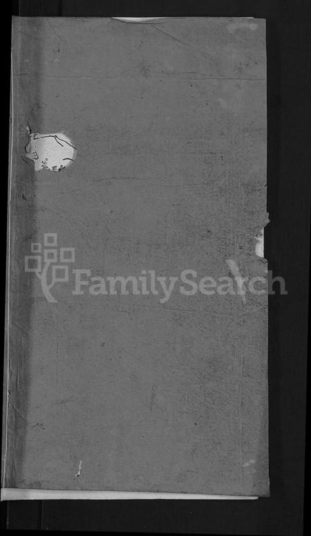 湖北苏氏族谱-苏氏宗谱 [14卷首2卷].pdf电子版插图1