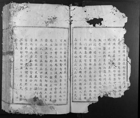 江西温氏族谱-信邑禾溪温氏五修族谱.pdf电子版插图3