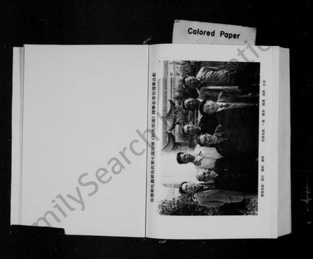 江苏孙氏族谱-孙第桥礼嘉桥孙氏宗谱 [上下集].pdf电子版插图4