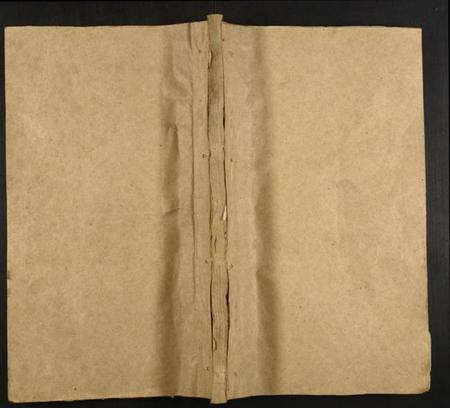 江西吴氏族谱-厚山吴氏宗谱.pdf电子版插图 江西吴氏族谱-厚山吴氏宗谱.pdf电子版插图