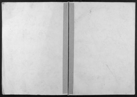 江西吴氏族谱-吴氏九修族谱.pdf电子版插图 江西吴氏族谱-吴氏九修族谱.pdf电子版插图