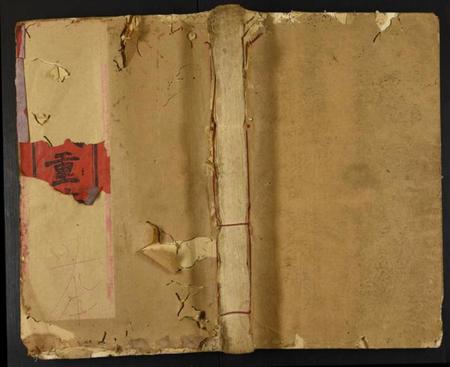 江西吴氏族谱-吴氏重修族谱.pdf电子版