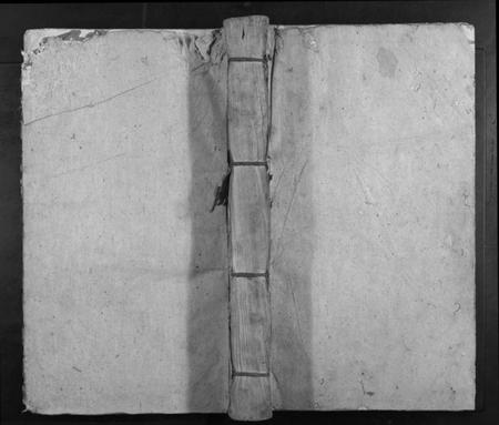 江西吴氏族谱-霄坊吴氏十修族谱吴氏.pdf电子版