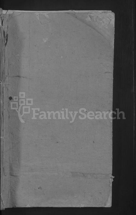 湖北唐氏族谱-唐氏宗谱 [20卷首3卷].pdf电子版插图1