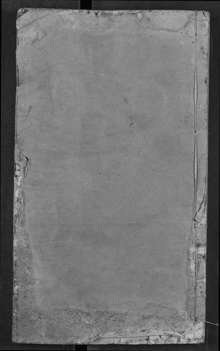 湖北陶氏族谱-陶氏宗谱.pdf电子版