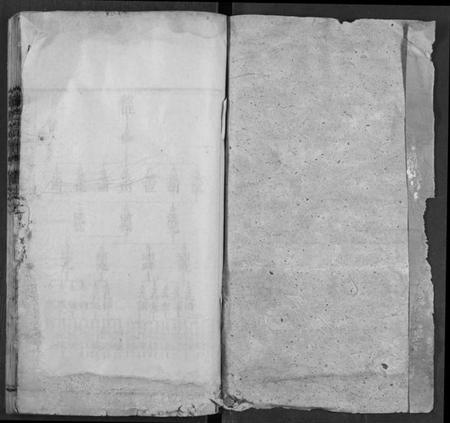 湖北陶氏族谱-陶氏宗谱.pdf电子版插图1