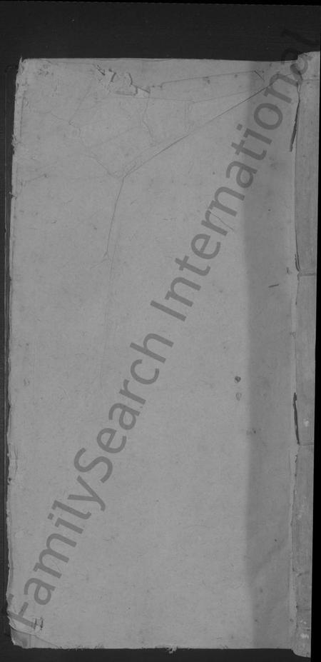 江西夏氏族谱-会稽夏氏族谱 [6卷,首2卷].pdf电子版