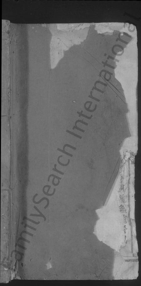 江西夏氏族谱-会稽夏氏族谱 [6卷,首2卷].pdf电子版插图1