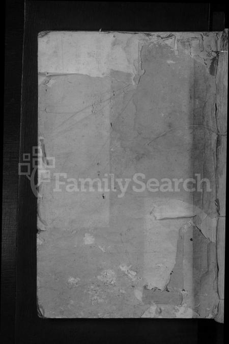 江西夏氏族谱-会稽郡夏氏族谱 [11卷].pdf电子版