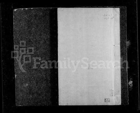 江西夏氏族谱-丰城学前夏氏重修族谱 [22卷].pdf电子版插图3