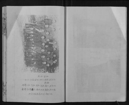 江西萧氏族谱-[萧氏]寿六公九修族谱.pdf电子版插图5