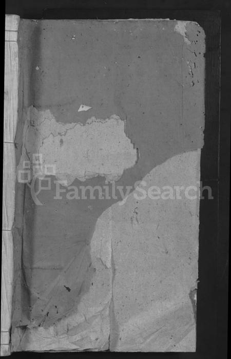 江西萧氏族谱-金滩滩头萧氏三修族谱 [不分卷].pdf电子版插图1