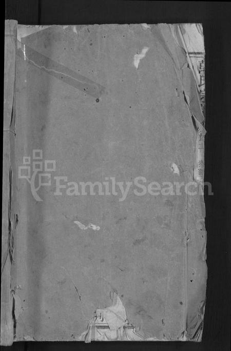 湖北万氏族谱-万氏宗谱 [世系2卷,行传6卷,首2卷].pdf电子版插图1