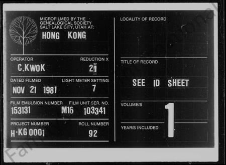 中国王氏族谱-王氏谱系及名人志.pdf电子版插图1 中国王氏族谱-王氏谱系及名人志.pdf电子版插图1