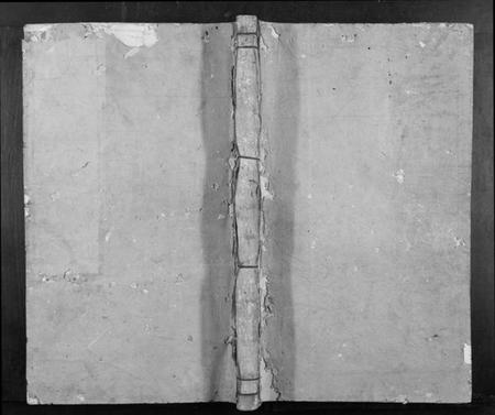 江西熊氏族谱-江陵熊氏七修族谱[不分卷].pdf电子版