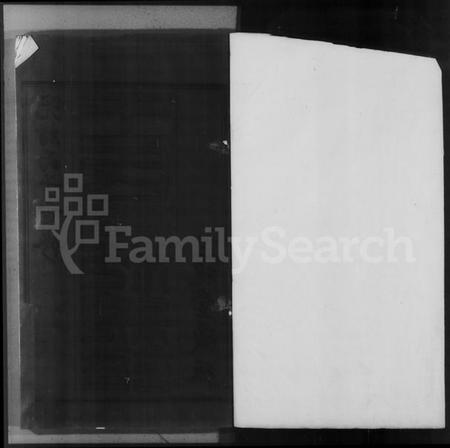 江苏王氏族谱-王氏三沙全谱 [6卷].pdf电子版插图2