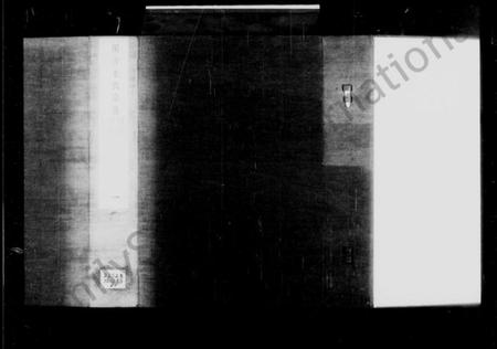 江苏王氏族谱-开沙王氏宗谱 [10卷].pdf电子版插图2