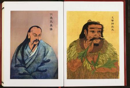 湖北王氏族谱-汉南王氏宗谱.pdf电子版插图4 湖北王氏族谱-汉南王氏宗谱.pdf电子版插图4