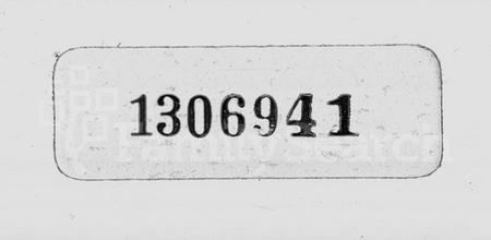 中国未知族谱-[多尔衮]家谱.pdf电子版