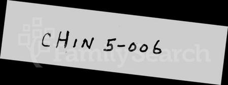 中国未知族谱-姓氏族谱合编 [10卷].pdf电子版插图1