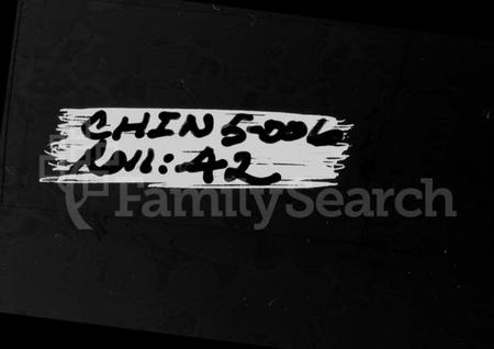 中国未知族谱-姓氏族谱合编 [10卷].pdf电子版插图2