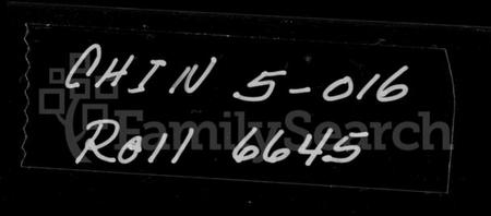 江苏吴氏族谱-毘陵薛墅吴氏族谱 [24卷].pdf电子版插图1