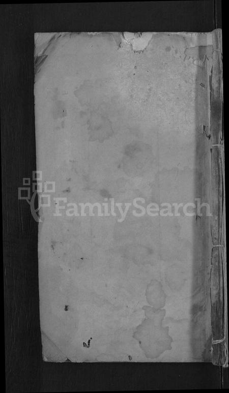 湖北吴氏族谱-吴氏宗谱 [24卷,首末各2卷].pdf电子版