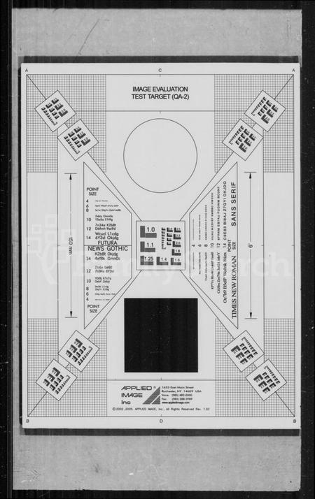 湖北吴氏族谱-吴氏宗谱 [14卷,首3卷].pdf电子版插图2