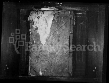 湖北吴氏族谱-吴氏宗谱.pdf电子版插图 湖北吴氏族谱-吴氏宗谱.pdf电子版插图