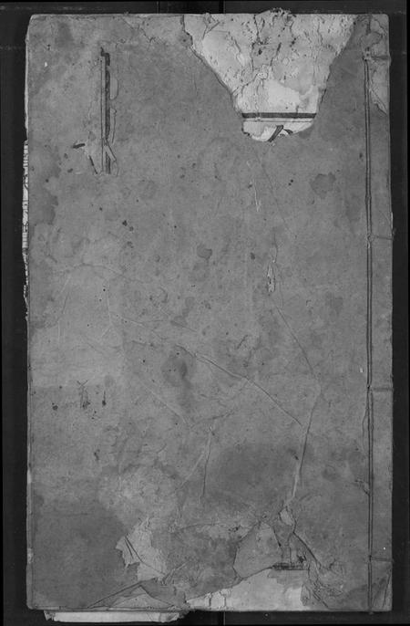 湖北项氏族谱-项氏宗谱.pdf电子版