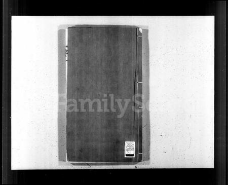 江苏谢氏族谱-毘陵谢氏宗谱 [36卷].pdf电子版插图4