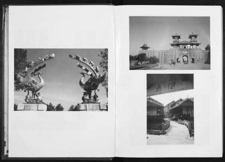 湖北熊氏族谱-[熊氏]楚熊通志[2卷].pdf电子版插图2