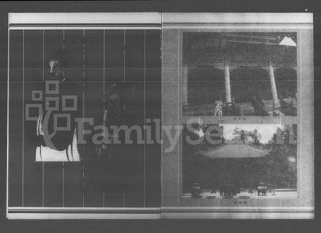 中国徐氏族谱-中华徐氏通谱.pdf电子版插图5 中国徐氏族谱-中华徐氏通谱.pdf电子版插图5