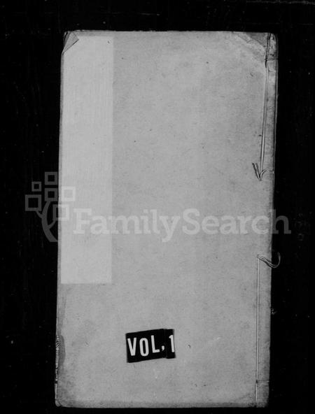 江苏徐氏族谱-徐氏宗谱.pdf电子版